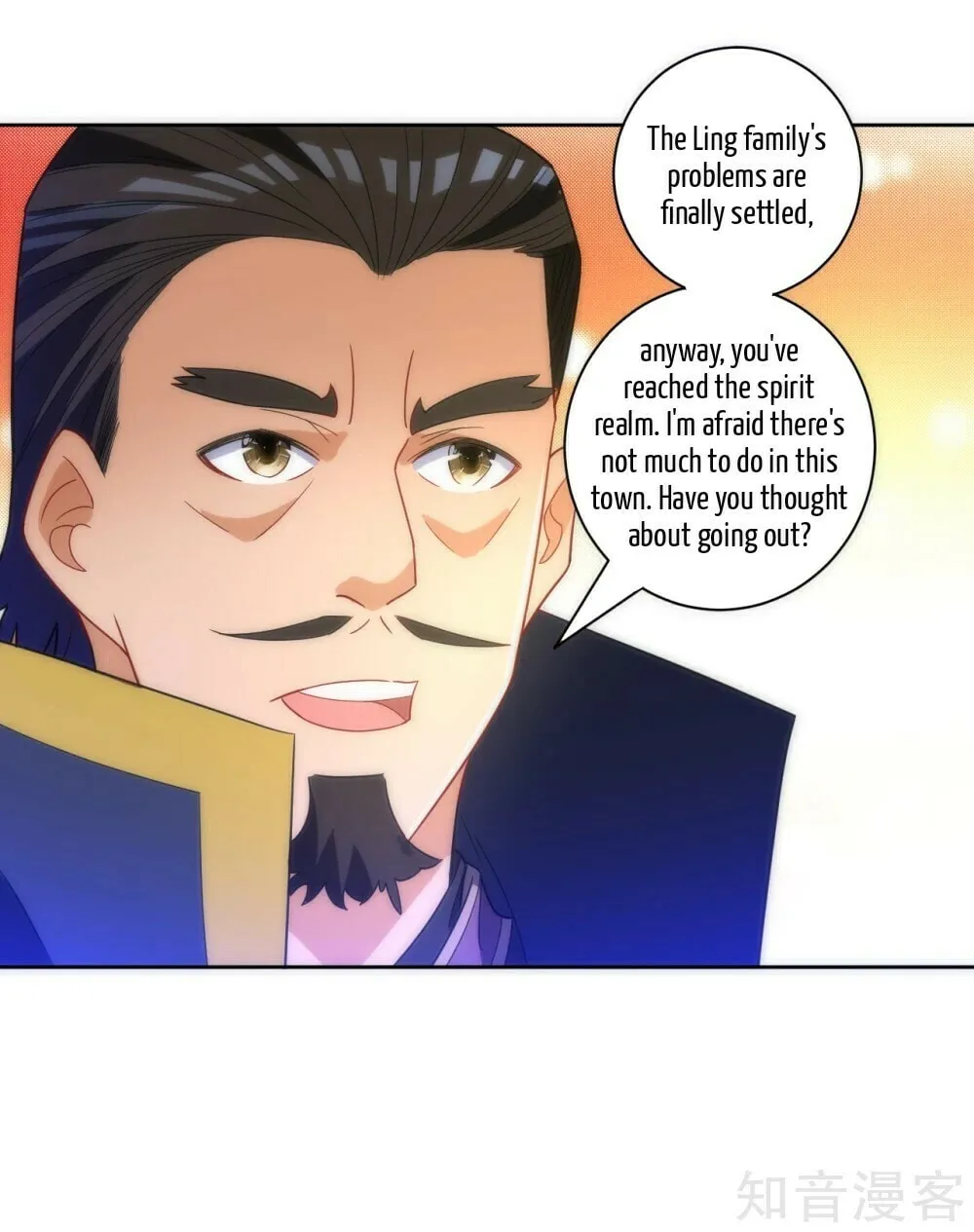 Read First Class Servant (Colored) chapter 76 image 50 on Lezhin