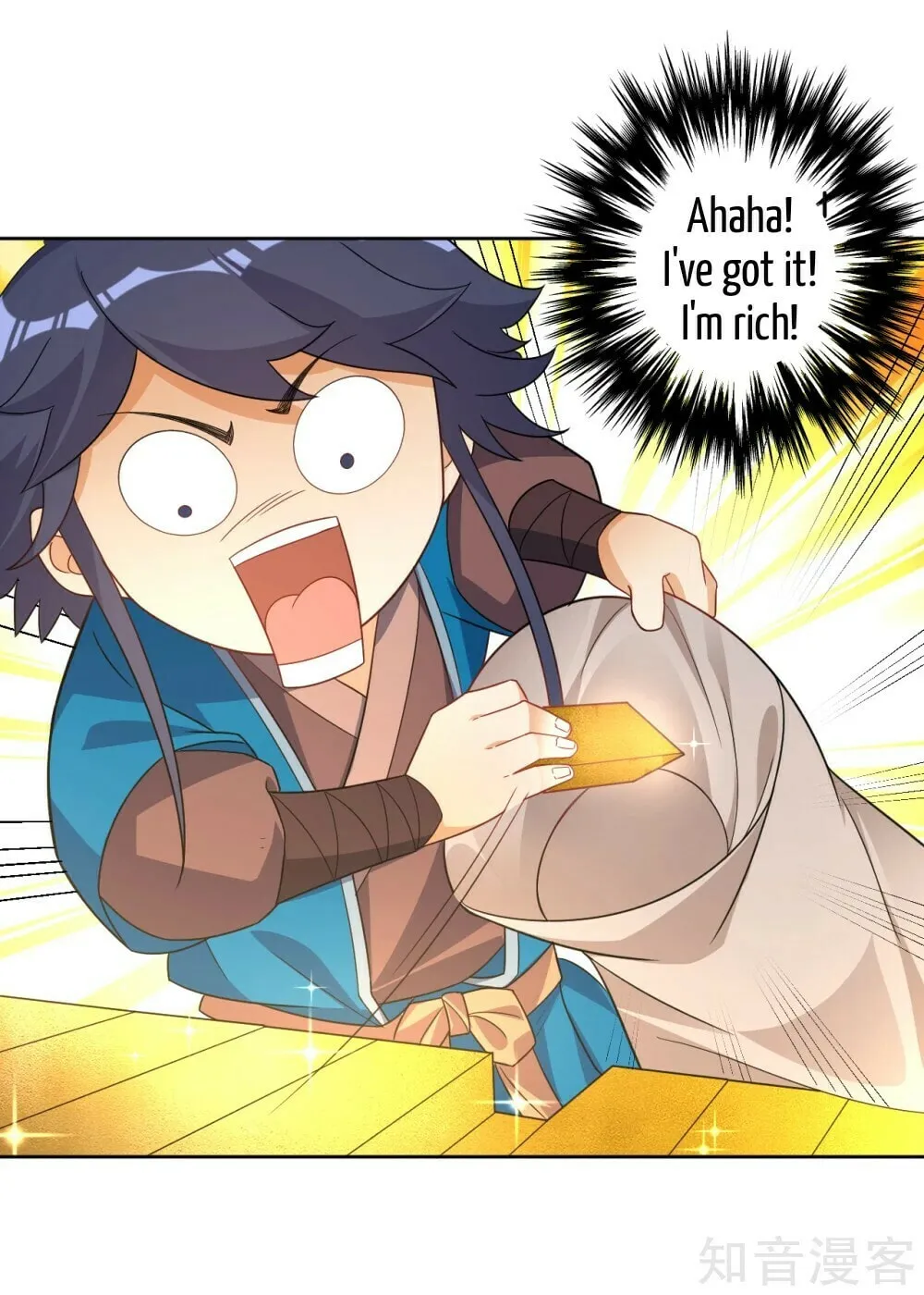 Read First Class Servant (Colored) chapter 77 image 12 on Lezhin