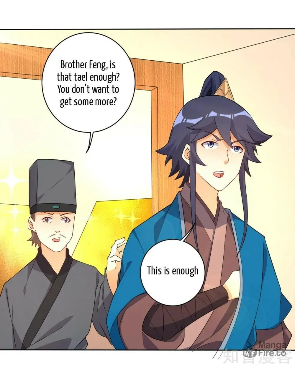 Read First Class Servant (Colored) chapter 77 image 21 on Lezhin