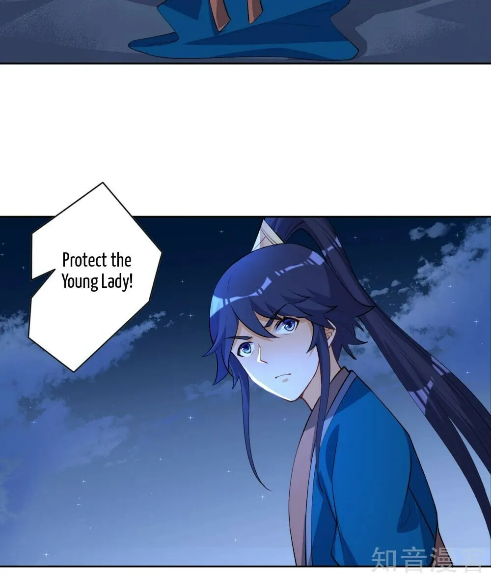 Read First Class Servant (Colored) chapter 77 image 32 on Lezhin