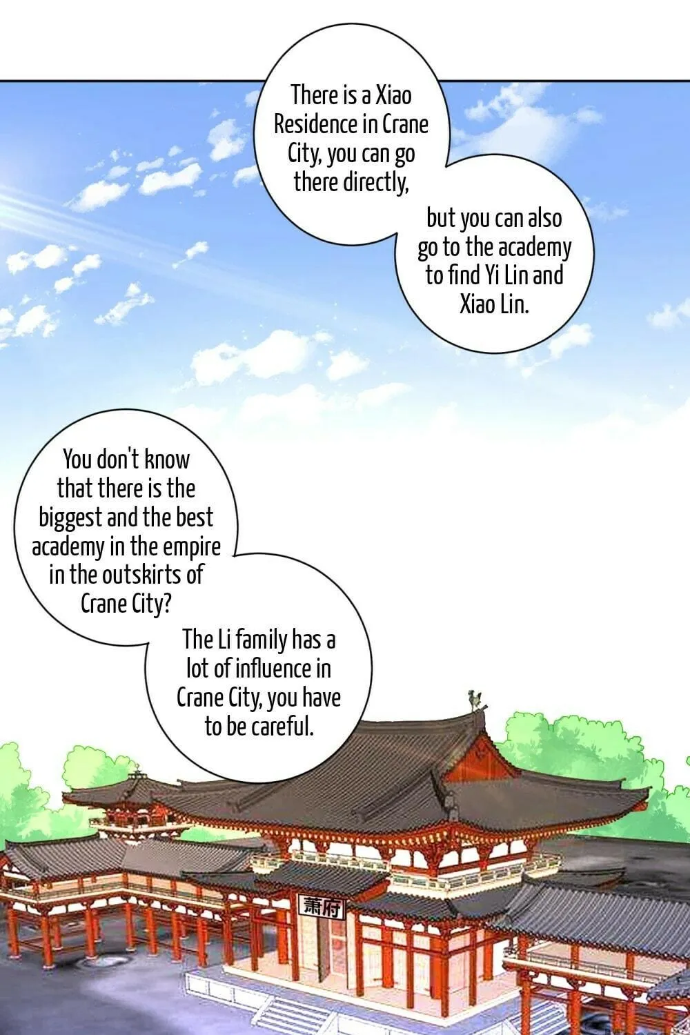 Read First Class Servant (Colored) chapter 77 image 4 on Lezhin