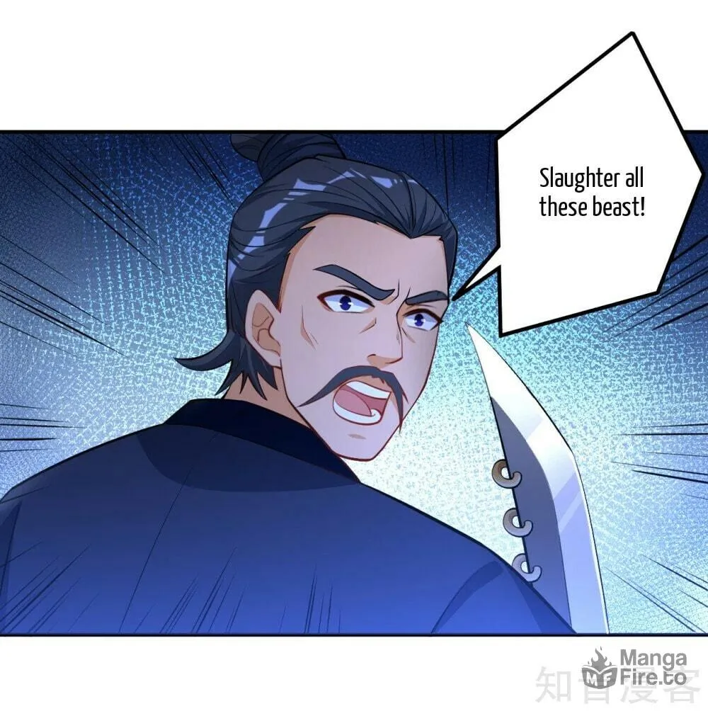 Read First Class Servant (Colored) chapter 77 image 40 on Lezhin