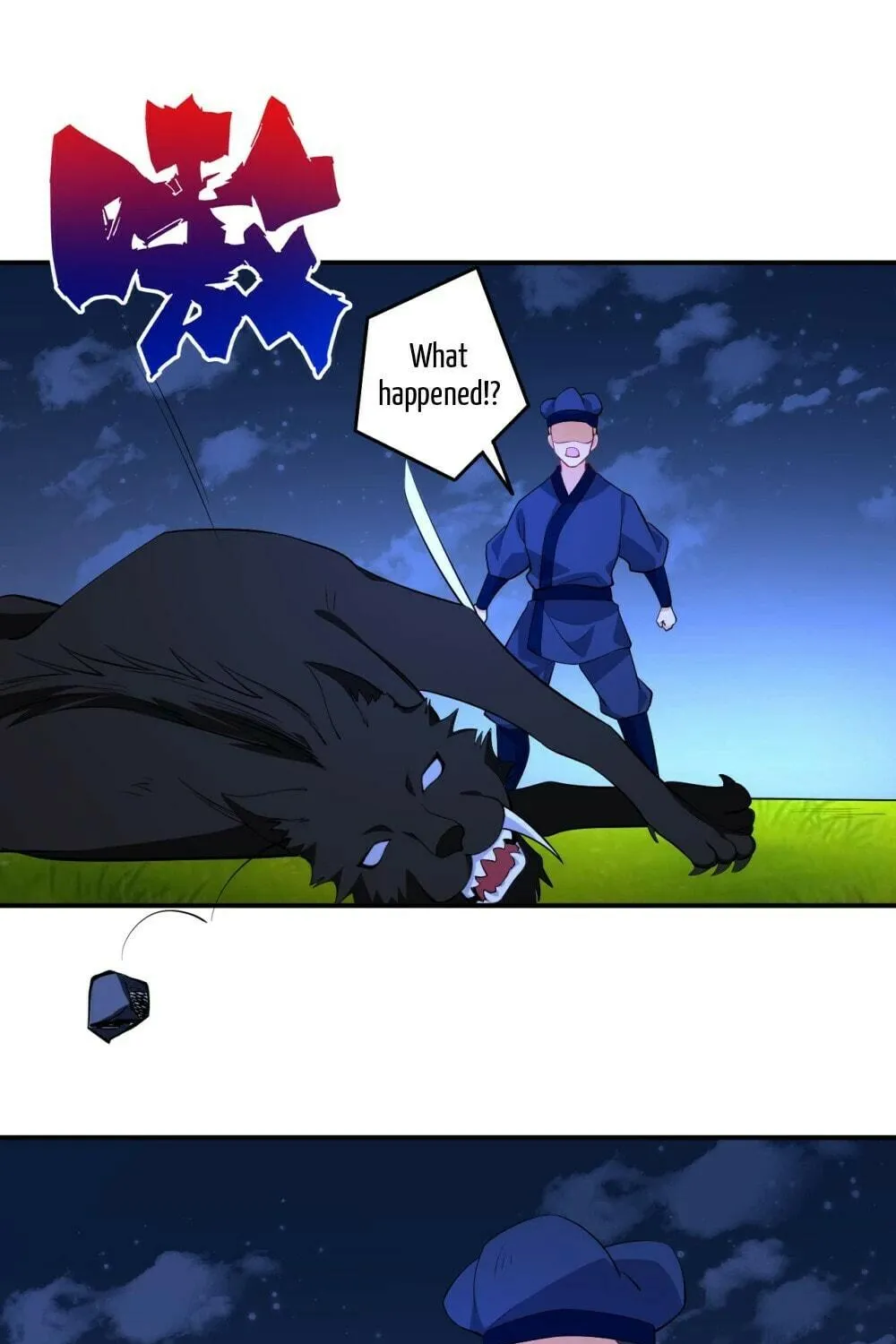 Read First Class Servant (Colored) chapter 77 image 45 on Lezhin
