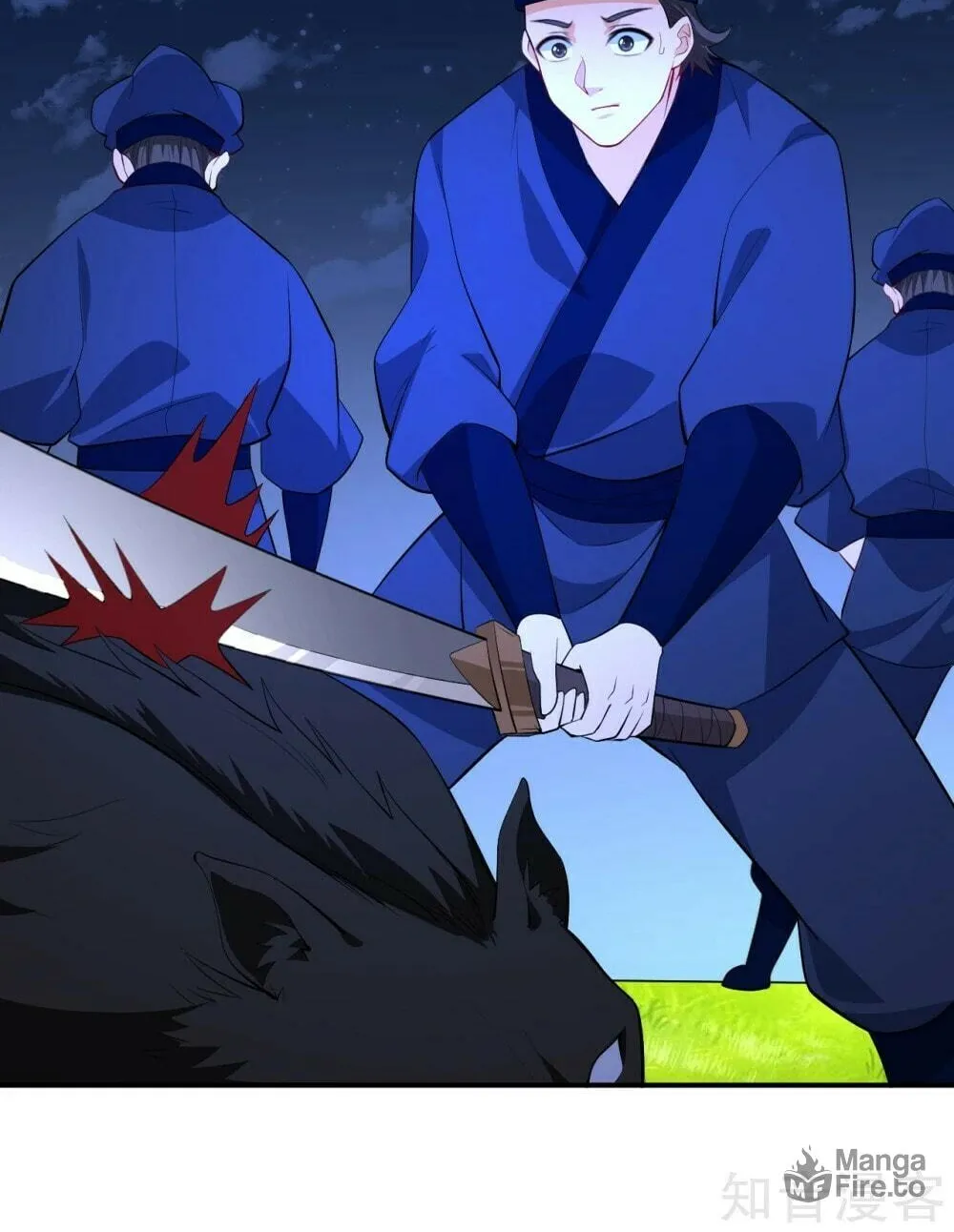 Read First Class Servant (Colored) chapter 77 image 46 on Lezhin