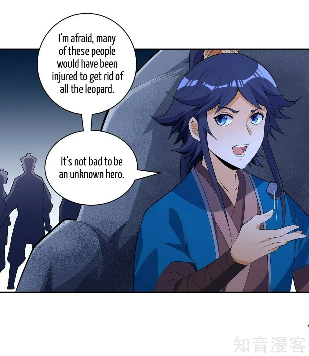 Read First Class Servant (Colored) chapter 77 image 47 on Lezhin