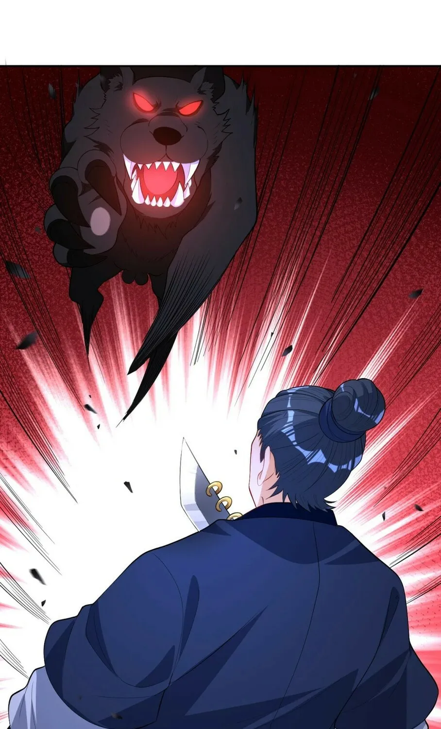 Read First Class Servant (Colored) chapter 77 image 48 on Lezhin