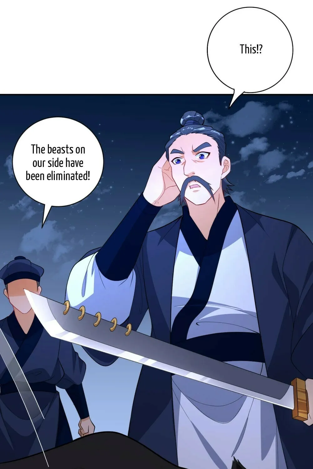 Read First Class Servant (Colored) chapter 77 image 51 on Lezhin