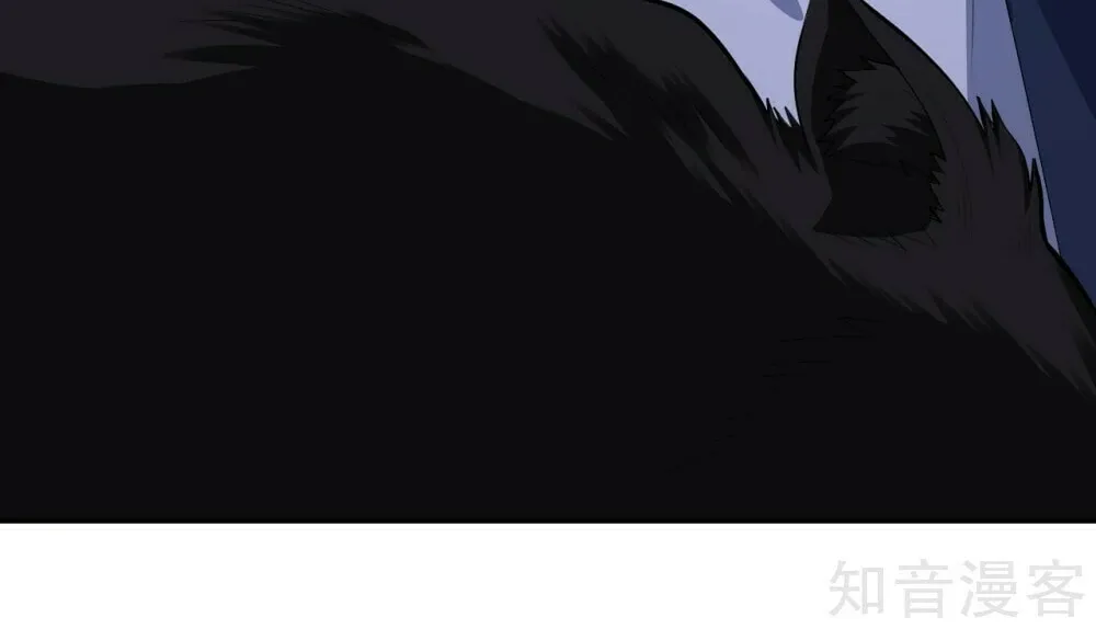 Read First Class Servant (Colored) chapter 77 image 52 on Lezhin