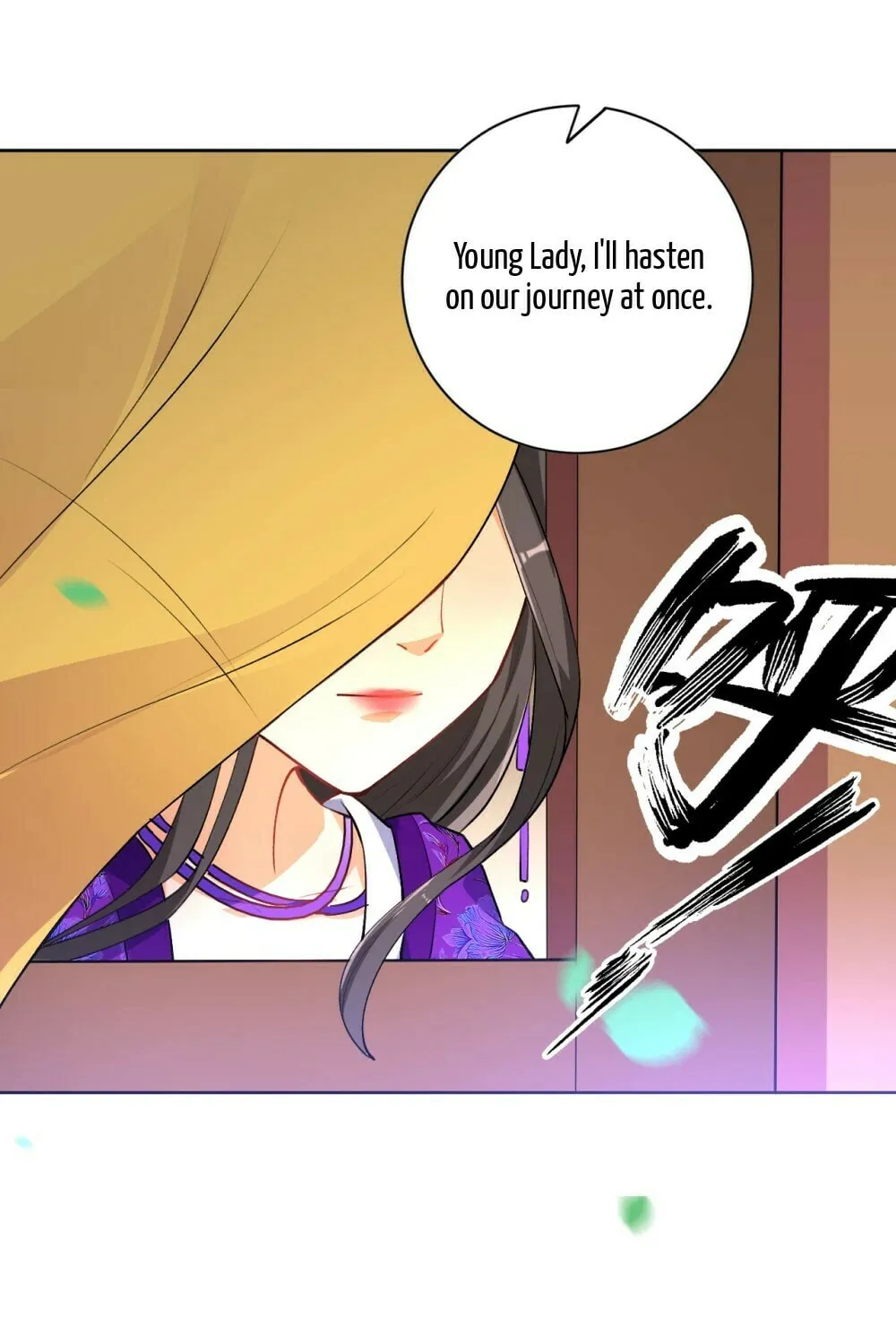 Read First Class Servant (Colored) chapter 77 image 61 on Lezhin