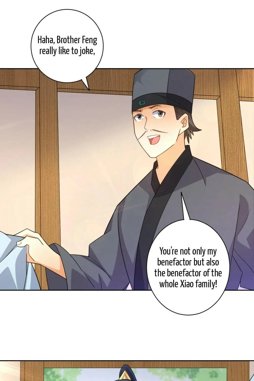 Read First Class Servant (Colored) chapter 77 image 8 on Lezhin