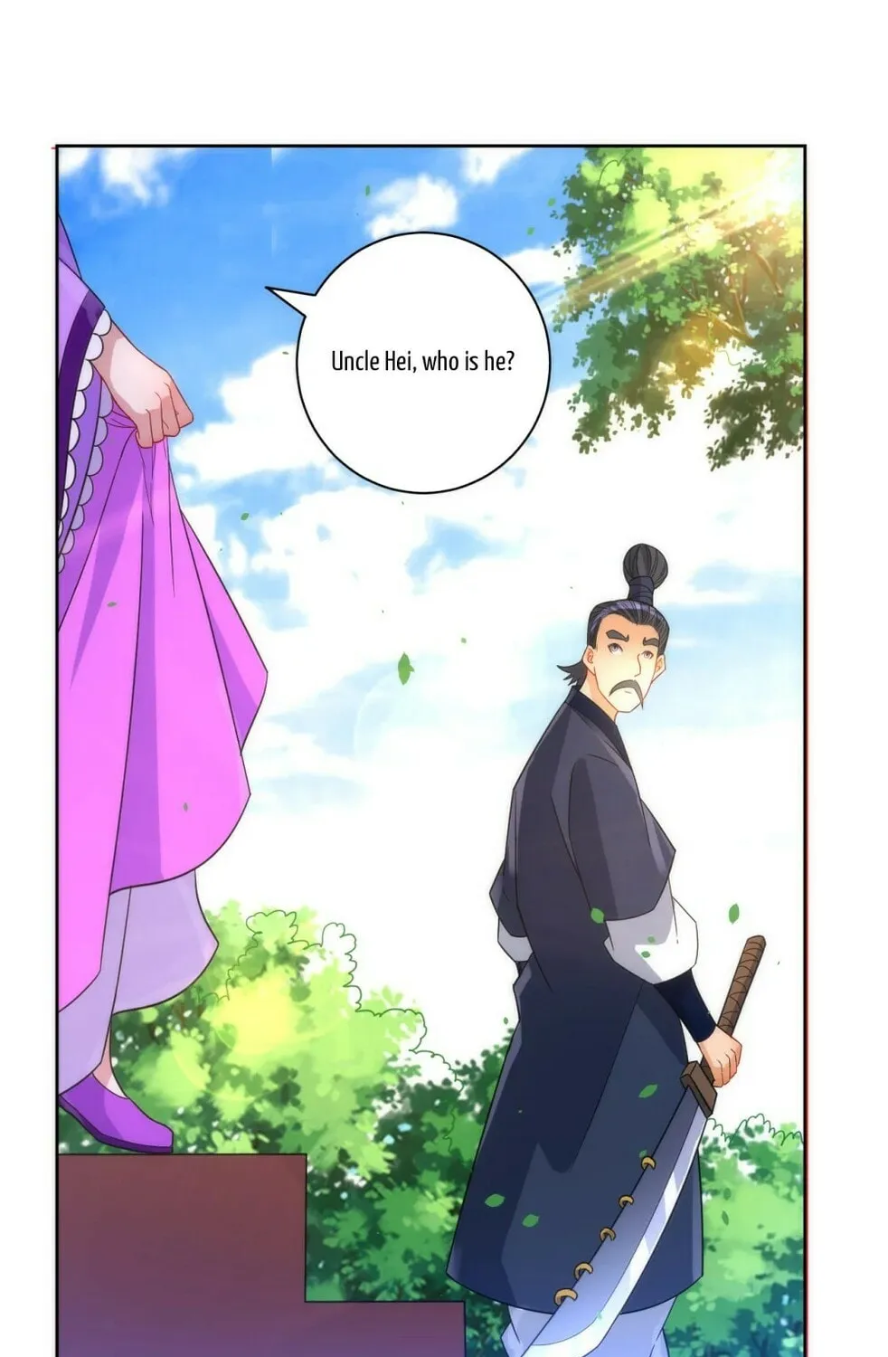Read First Class Servant (Colored) chapter 78 image 11 on Lezhin