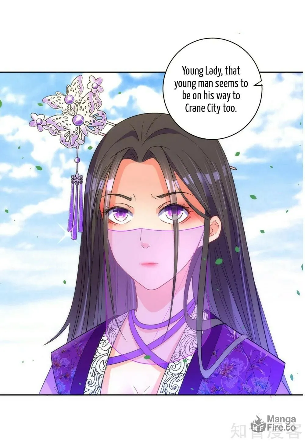 Read First Class Servant (Colored) chapter 78 image 15 on Lezhin