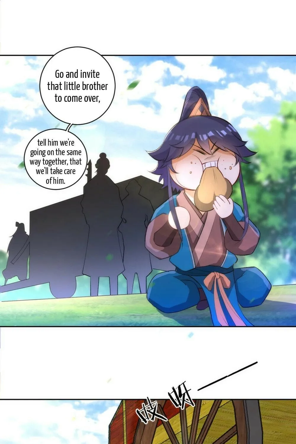 Read First Class Servant (Colored) chapter 78 image 18 on Lezhin