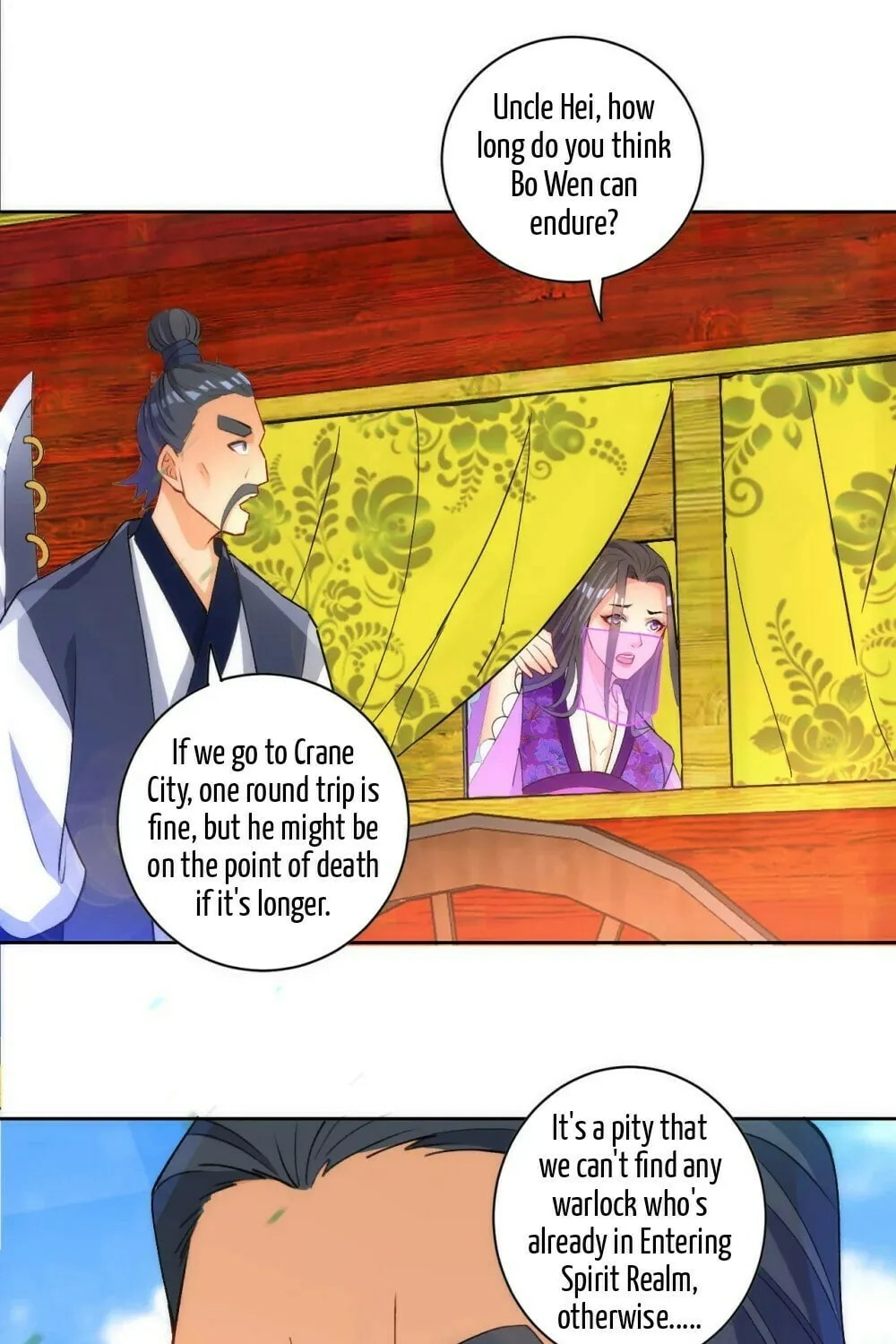 Read First Class Servant (Colored) chapter 78 image 20 on Lezhin
