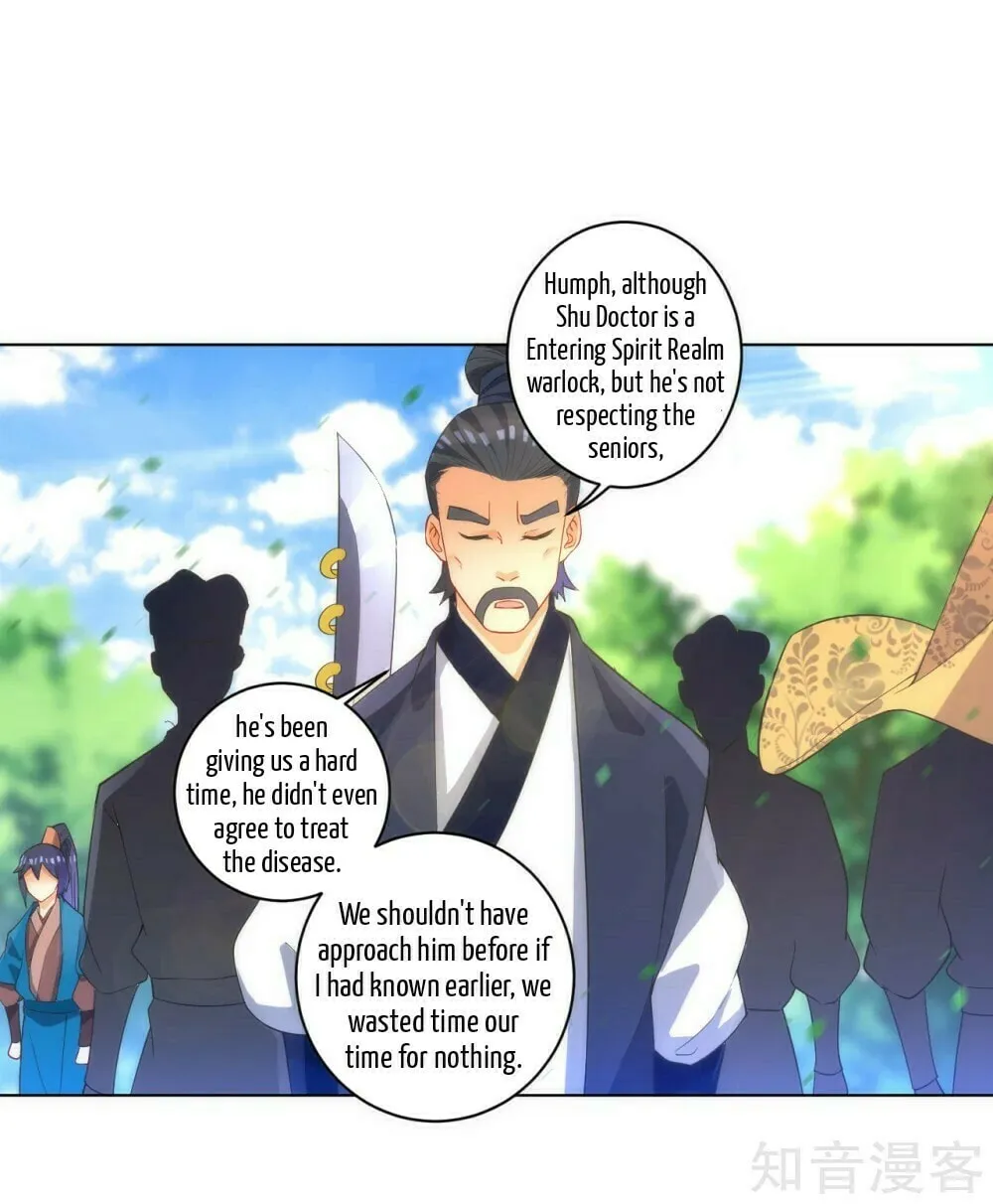 Read First Class Servant (Colored) chapter 78 image 22 on Lezhin