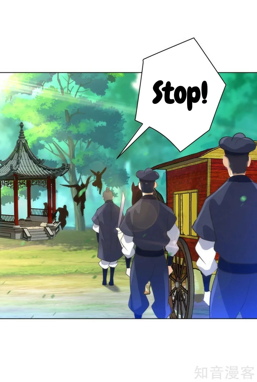Read First Class Servant (Colored) chapter 78 image 27 on Lezhin