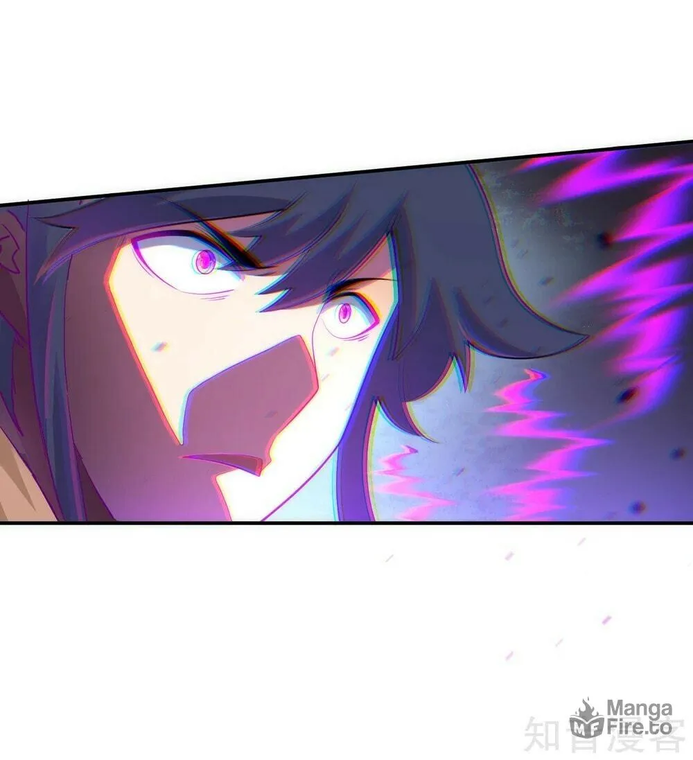 Read First Class Servant (Colored) chapter 78 image 42 on Lezhin