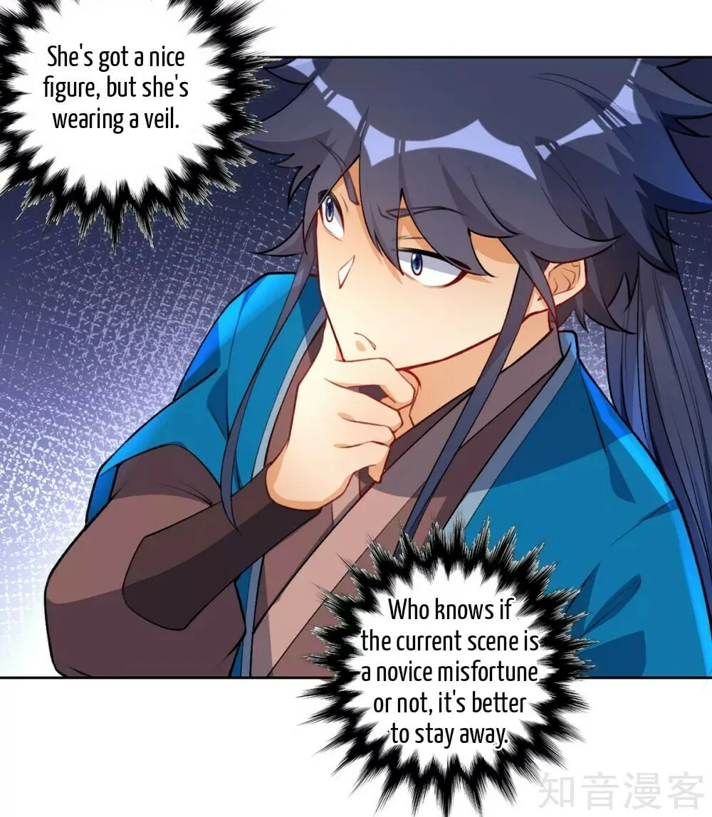 Read First Class Servant (Colored) chapter 79 image 12 on Lezhin