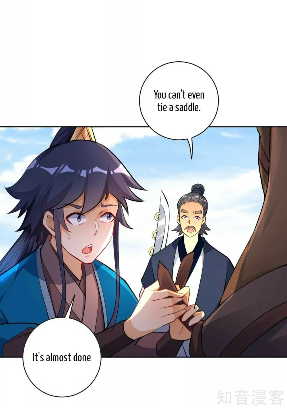 Read First Class Servant (Colored) chapter 79 image 14 on Lezhin