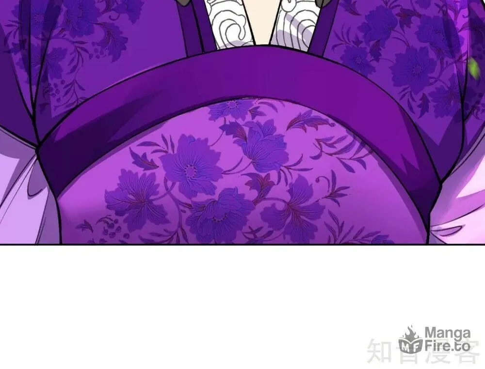 Read First Class Servant (Colored) chapter 79 image 16 on Lezhin
