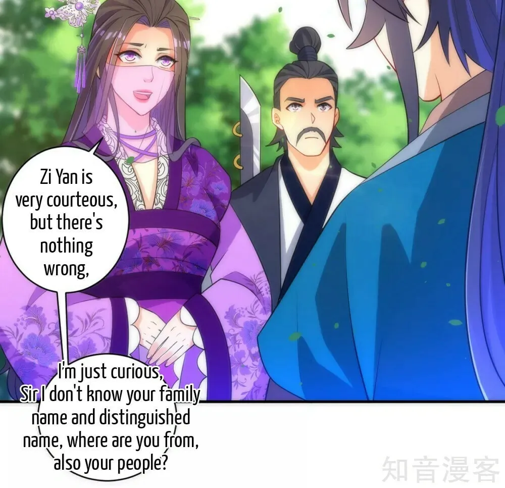Read First Class Servant (Colored) chapter 79 image 20 on Lezhin