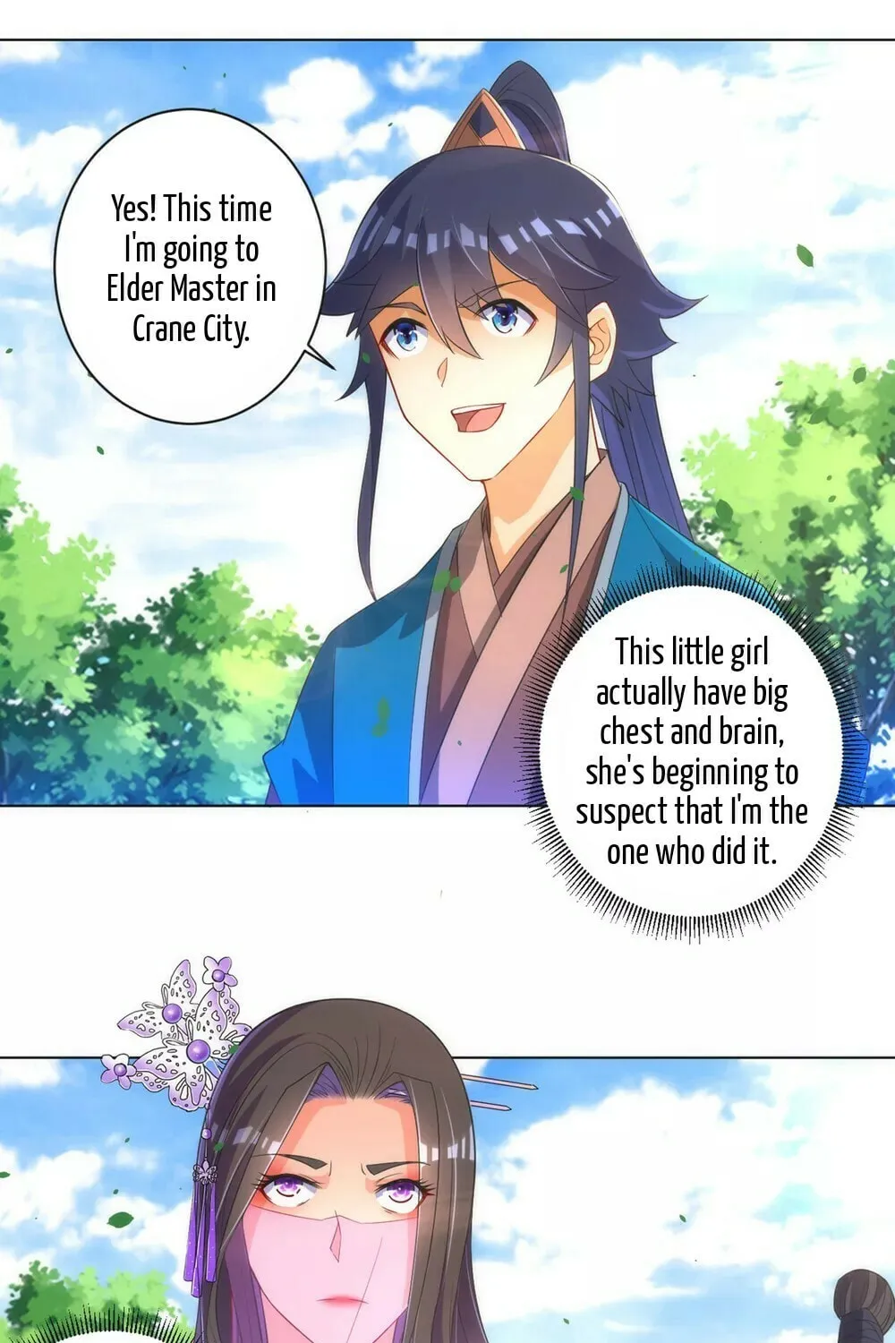 Read First Class Servant (Colored) chapter 79 image 22 on Lezhin