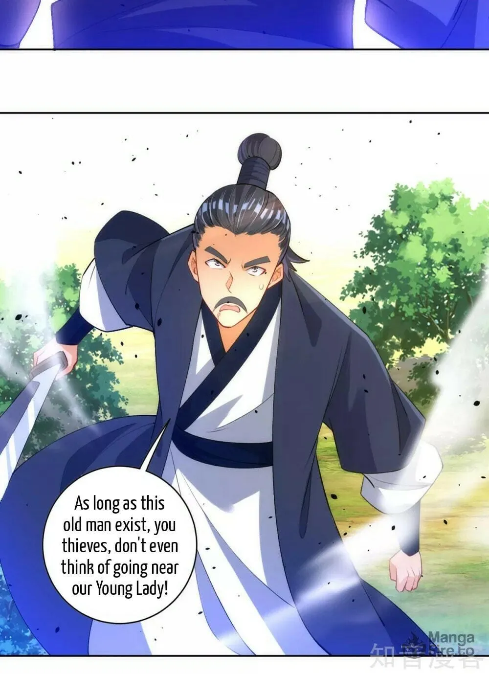 Read First Class Servant (Colored) chapter 79 image 31 on Lezhin