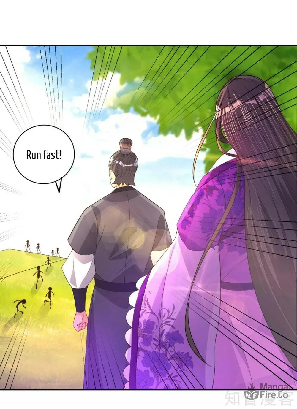 Read First Class Servant (Colored) chapter 79 image 8 on Lezhin