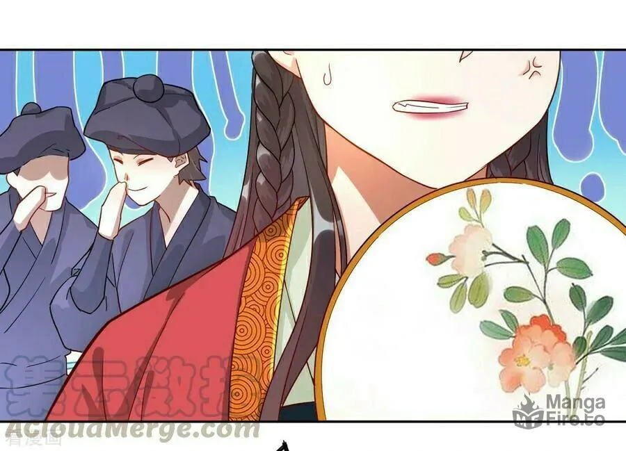 Read First Class Servant (Colored) chapter 8 image 10 on Lezhin