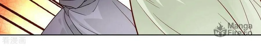 Read First Class Servant (Colored) chapter 8 image 12 on Lezhin