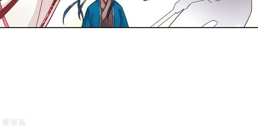 Read First Class Servant (Colored) chapter 8 image 14 on Lezhin