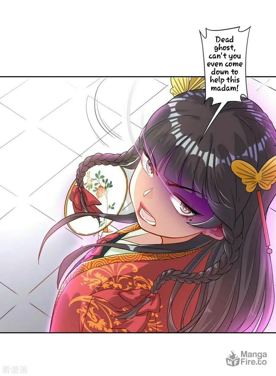 Read First Class Servant (Colored) chapter 8 image 22 on Lezhin