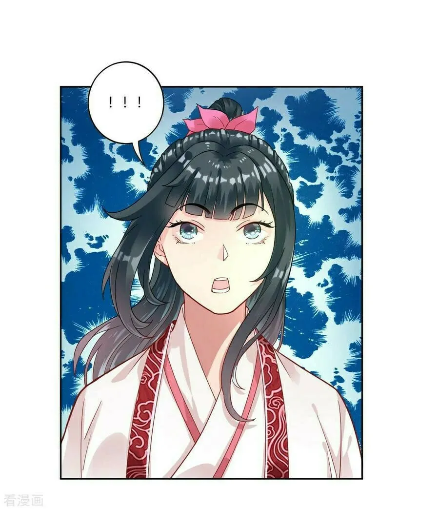 Read First Class Servant (Colored) chapter 8 image 23 on Lezhin