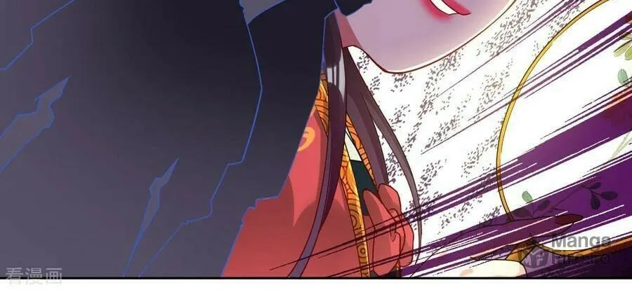Read First Class Servant (Colored) chapter 8 image 25 on Lezhin