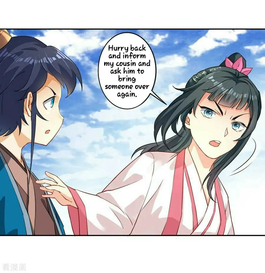 Read First Class Servant (Colored) chapter 8 image 27 on Lezhin