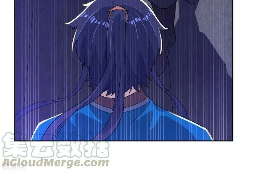 Read First Class Servant (Colored) chapter 8 image 37 on Lezhin