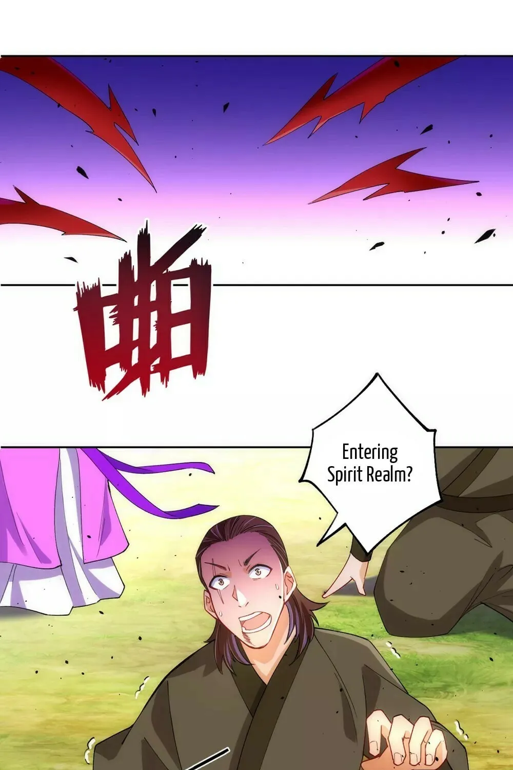 Read First Class Servant (Colored) chapter 80 image 10 on Lezhin