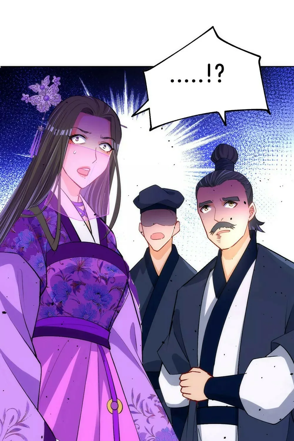 Read First Class Servant (Colored) chapter 80 image 12 on Lezhin