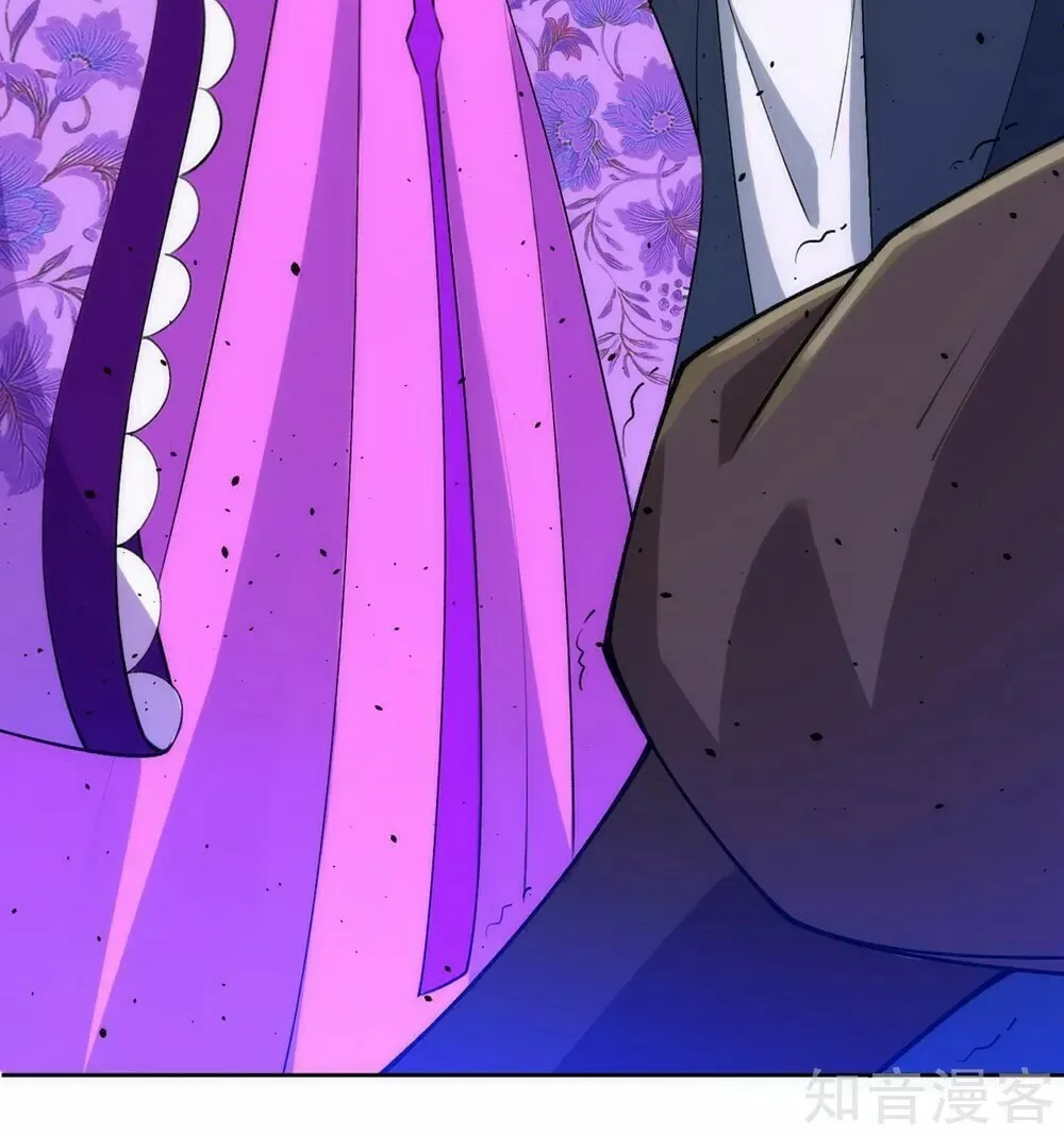 Read First Class Servant (Colored) chapter 80 image 13 on Lezhin
