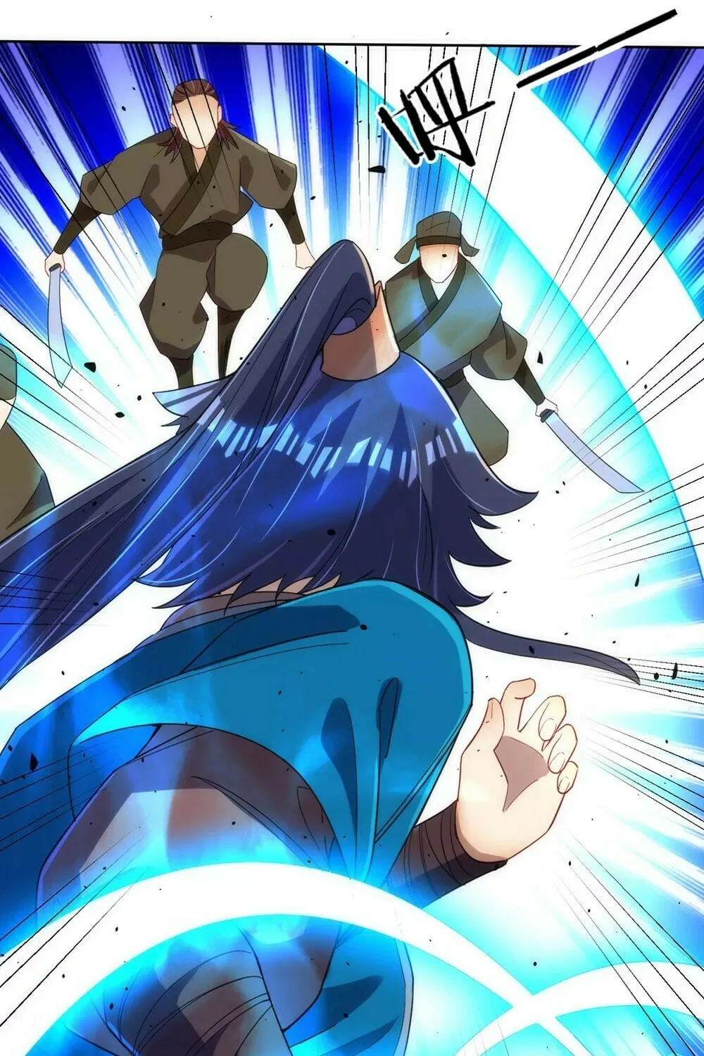 Read First Class Servant (Colored) chapter 80 image 23 on Lezhin