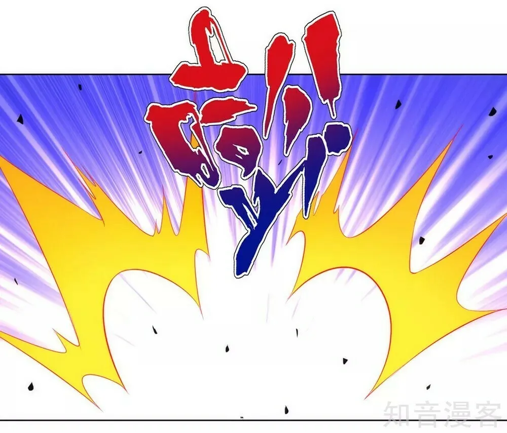 Read First Class Servant (Colored) chapter 80 image 32 on Lezhin