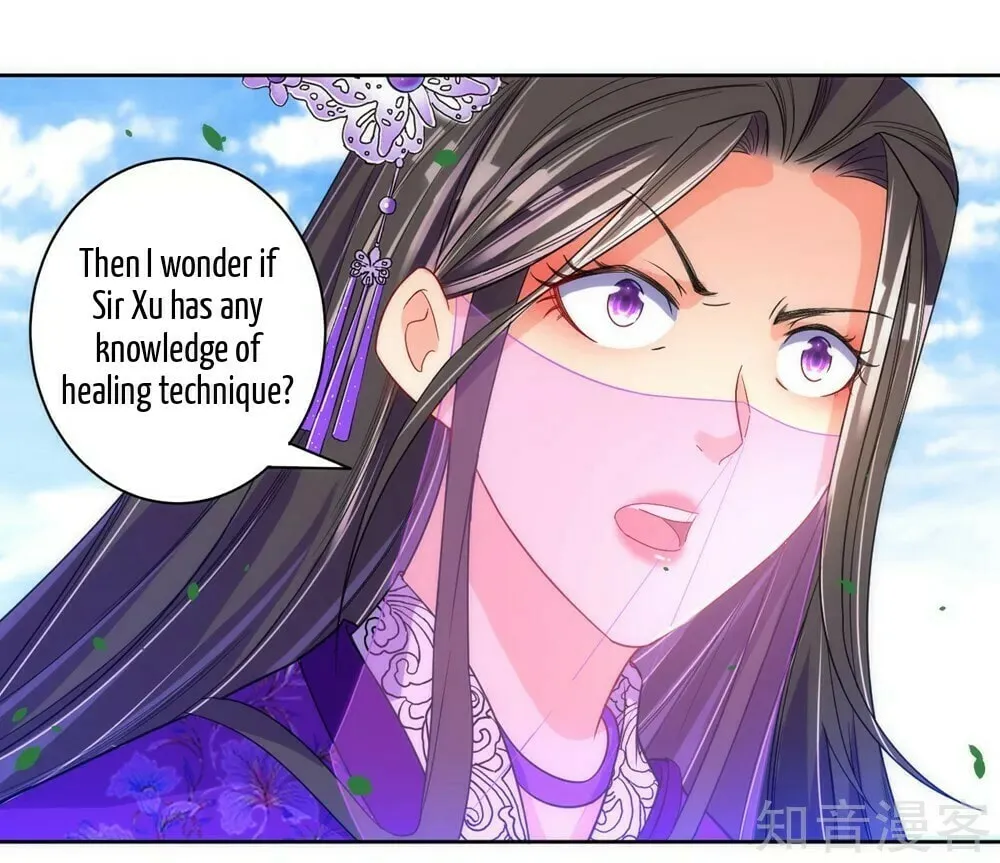 Read First Class Servant (Colored) chapter 80 image 36 on Lezhin
