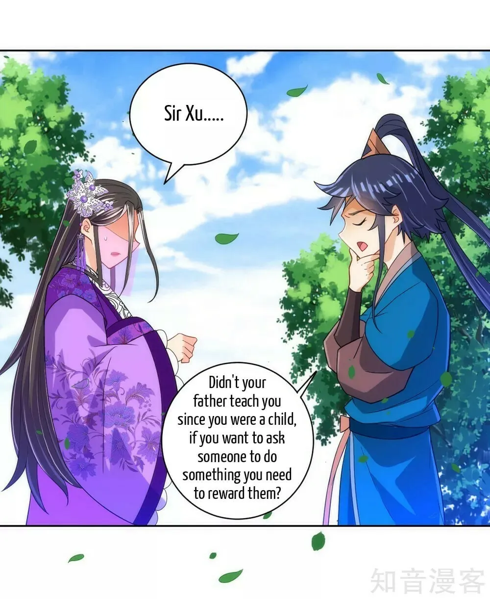 Read First Class Servant (Colored) chapter 80 image 39 on Lezhin