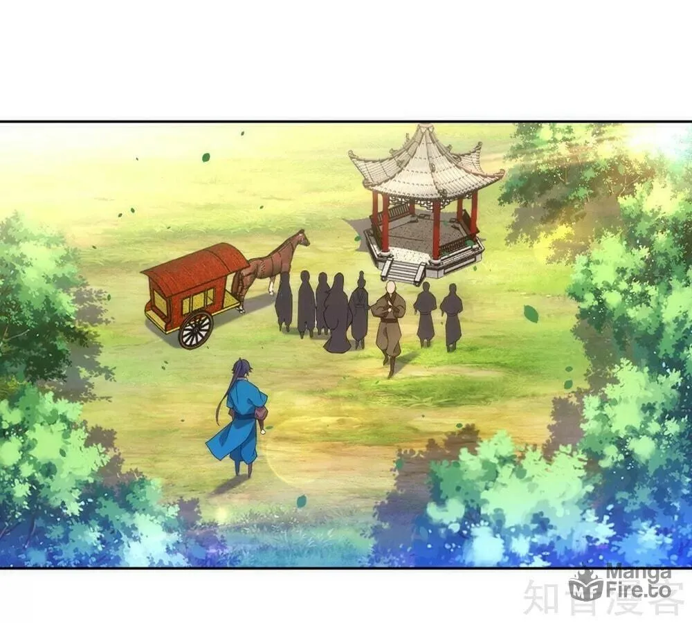Read First Class Servant (Colored) chapter 80 image 4 on Lezhin