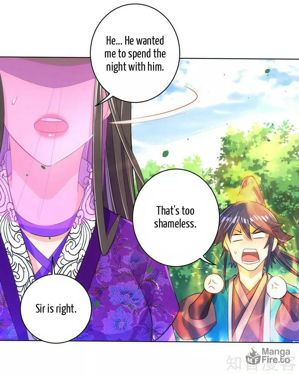 Read First Class Servant (Colored) chapter 80 image 43 on Lezhin