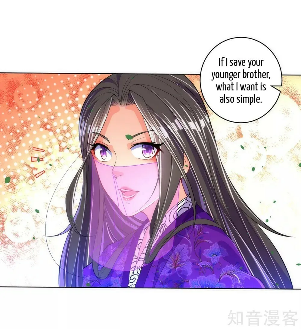 Read First Class Servant (Colored) chapter 80 image 44 on Lezhin