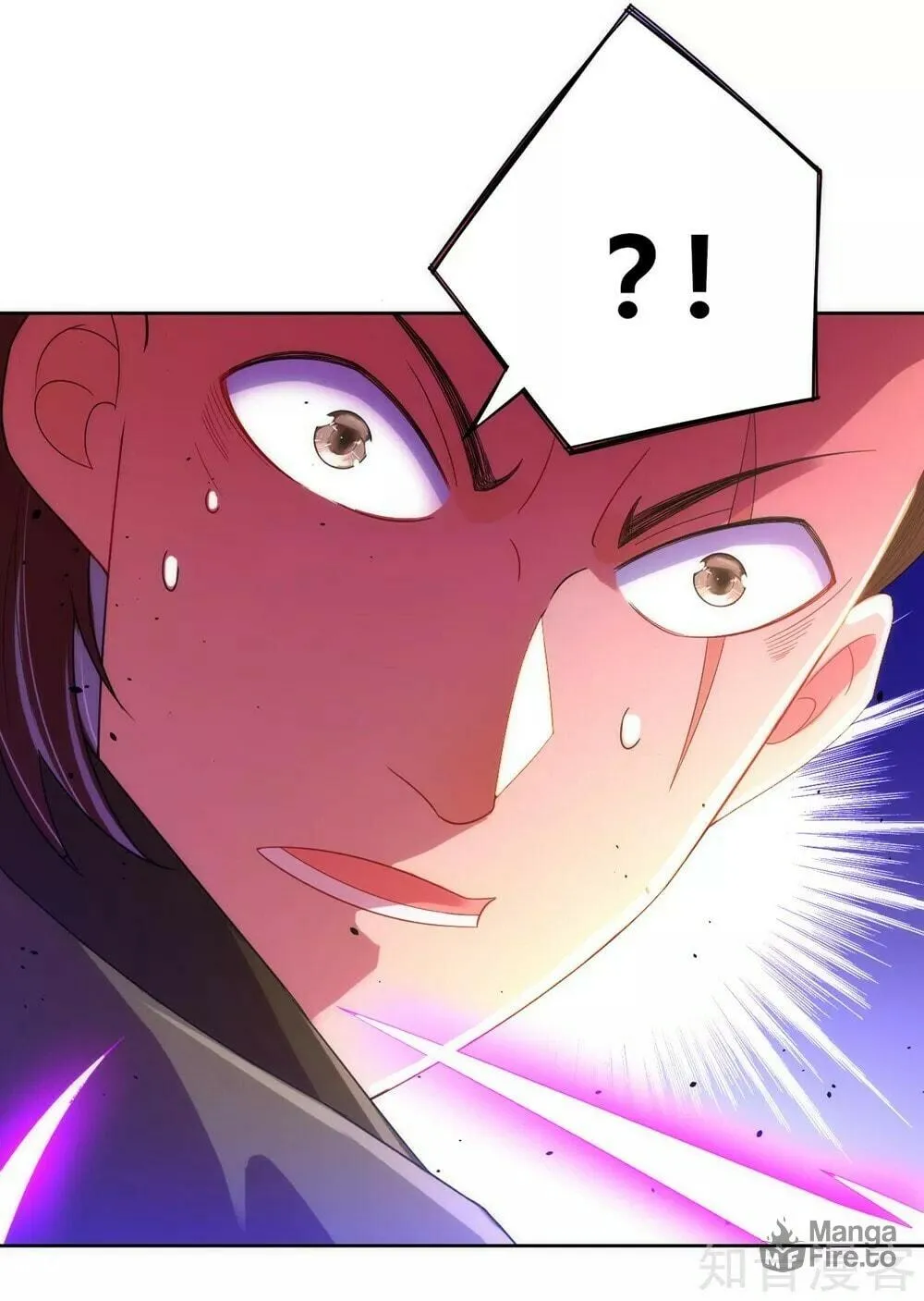 Read First Class Servant (Colored) chapter 80 image 9 on Lezhin