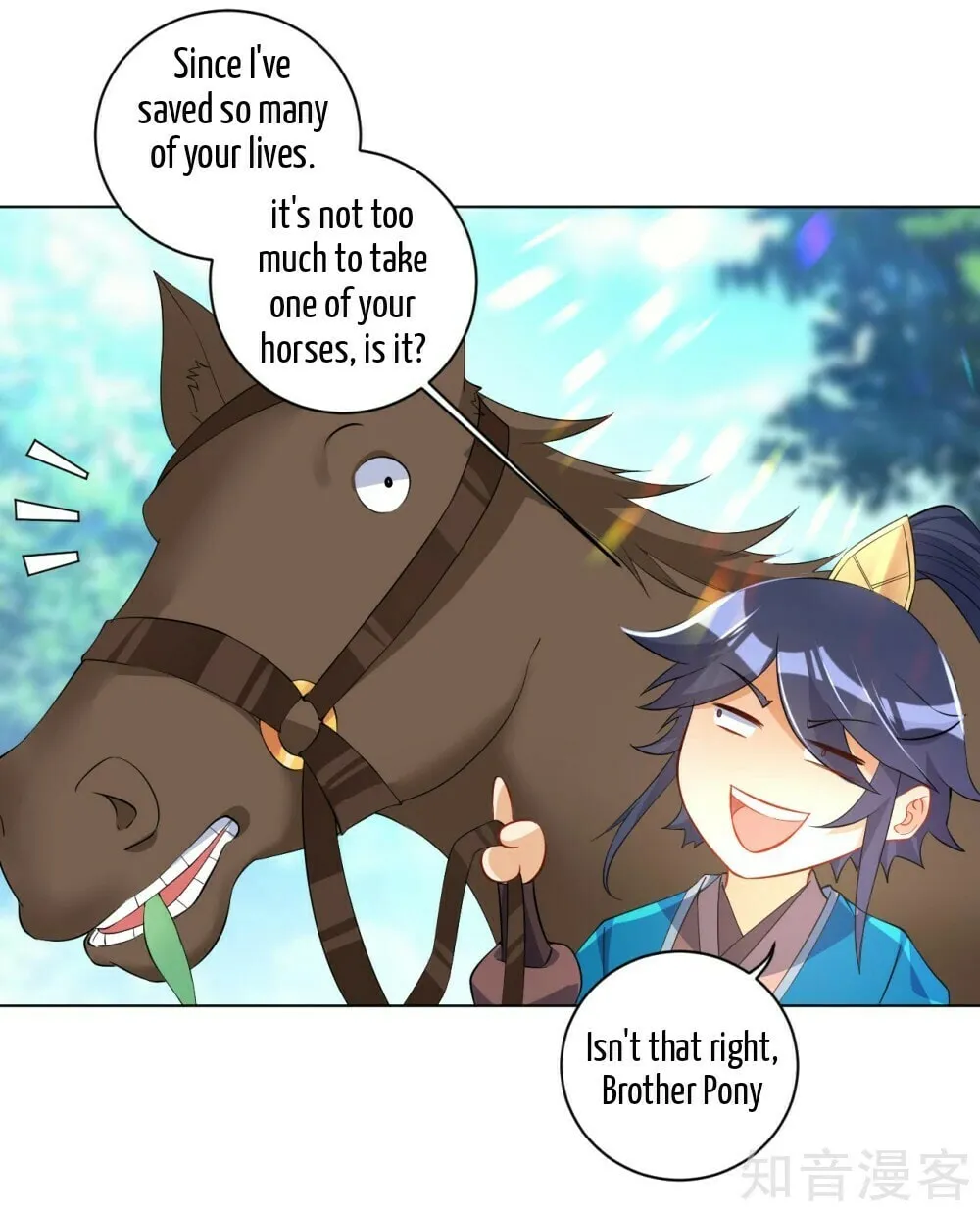 Read First Class Servant (Colored) chapter 81 image 10 on Lezhin