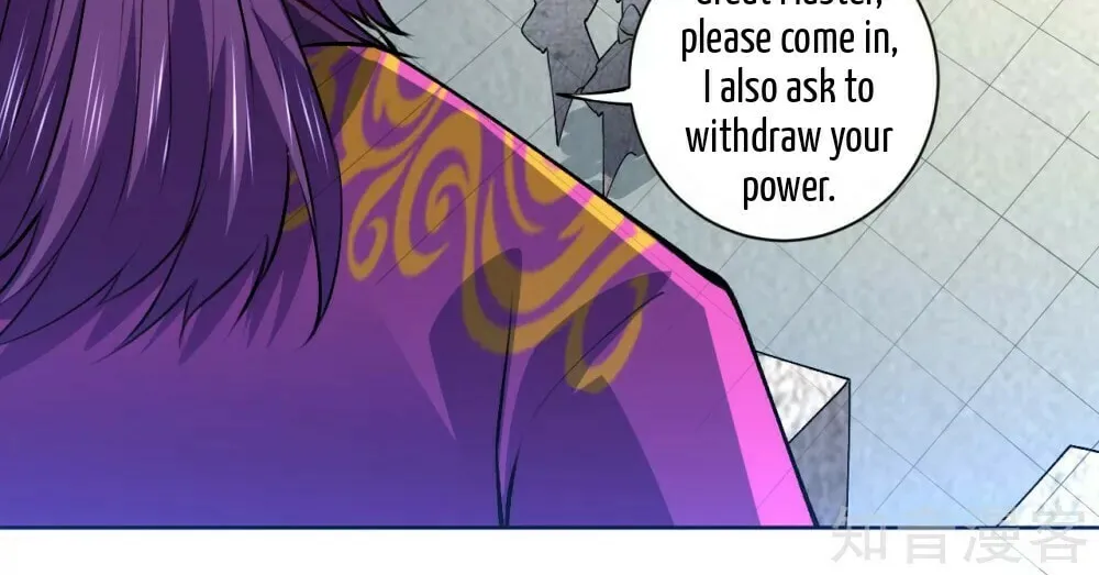 Read First Class Servant (Colored) chapter 81 image 22 on Lezhin