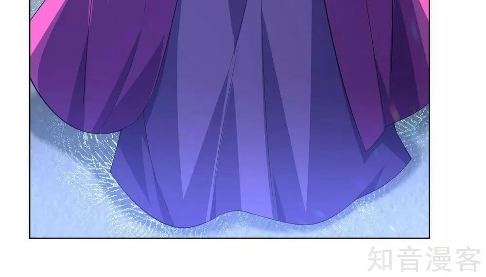 Read First Class Servant (Colored) chapter 81 image 24 on Lezhin